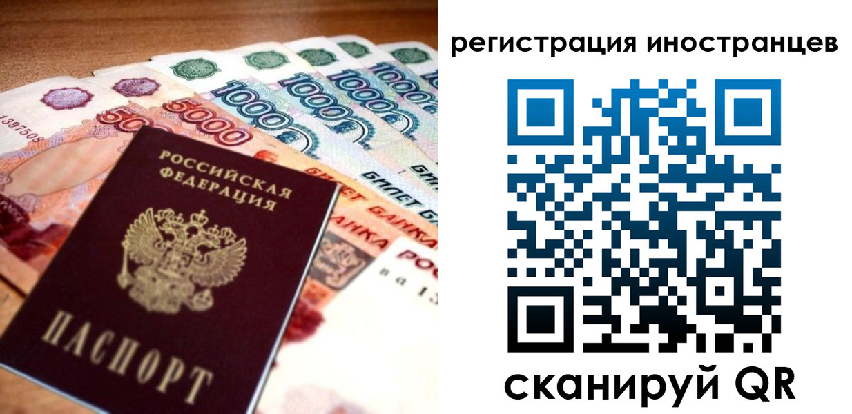 пропишу в квартире в Александровске-Сахалинском